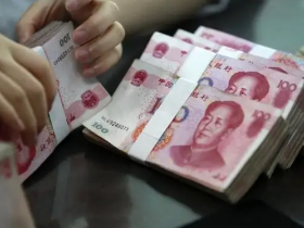 这项固定资产虽然单价1000万元，但是允许一次性税前扣除！ ()