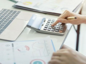 与每个人有关：个税三个扣除计算口径 ()
